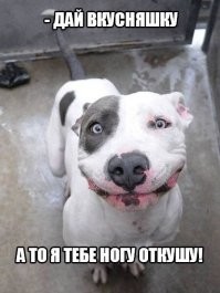 На общую тему&nbsp;