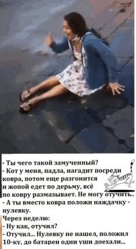 Просто гифки, всякие и&nbsp;разные
