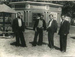 Интересные фотографии времен СССР