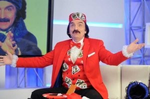 Ну точно магия