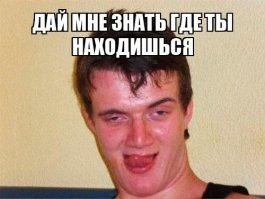 Демотиваторы — приколы для всех и для каждого