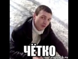 Демотиваторы — приколы для всех и для каждого