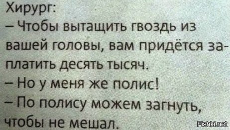 17 снимков, которые вызовут у вас неприятные мурашки и заставят задуматься о судьбе других людей