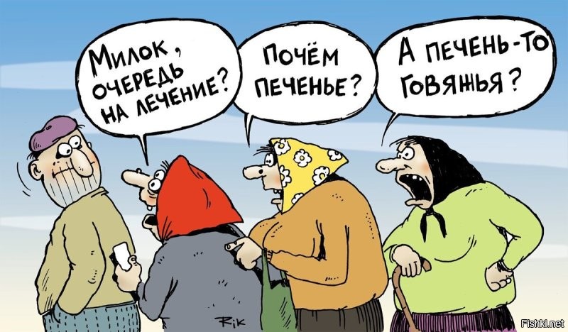 В США провели эксперимент, чтобы показать, как работает эффект толпы