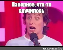 Нападение женщины на школьника в Великом Новгороде