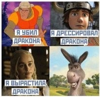 Не ищите здесь смысл. Здесь в основном маразм