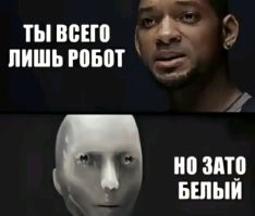 Ресторан, в котором роботы собирают бургеры