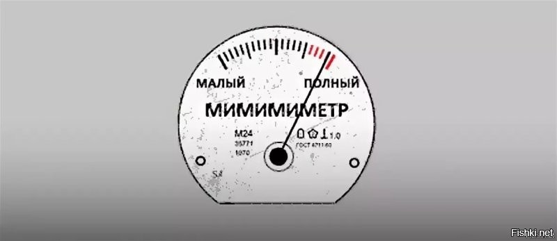 Театр теней для пингвинов