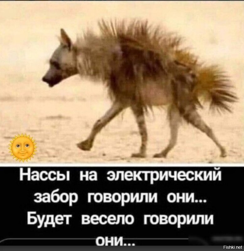 Можно и так...