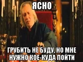 Нестандартная реклама операции по удалению геморроя