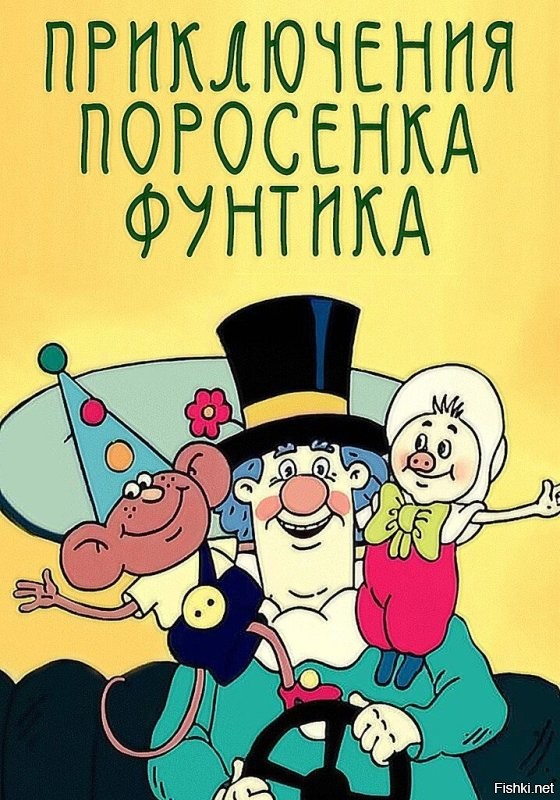 Эти 11 мультсериалов из восьмидесятых и девяностых разблокируют ваши детские воспоминания