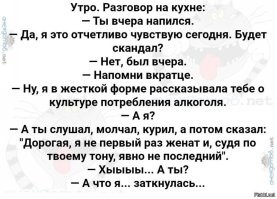 Не ищите здесь смысл. Здесь в основном маразм