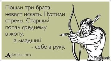 «Женщина не имеет права при мужчине находиться в плохом настроении»