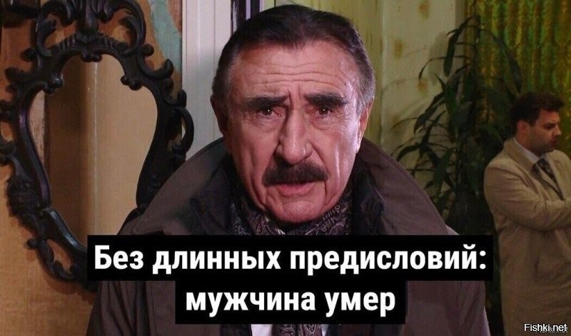 Большая тарелка улыбатора