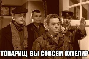 Мужчина прорубил в многоэтажке окно с видом на море