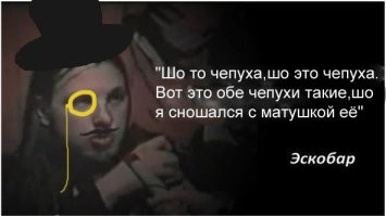 «Мизулина наносит вред обществу. Надо заблокировать ее аккаунт»: объявленный в розыск Гусейн Гасанов требует справедливости