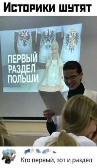 О политике и не только