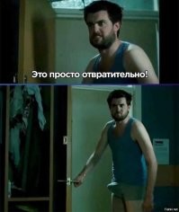 Как понять, что ваш близкий знакомый — психопат