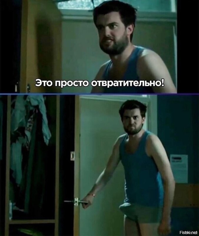 Как понять, что ваш близкий знакомый — психопат