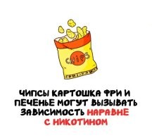С книжками та же фигня