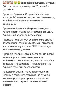 О политике и не только