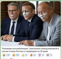 О политике и не только