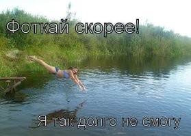 30 случаев на миллион, в которые трудно поверить