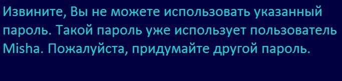 Демотиваторы — приколы для всех и для каждого