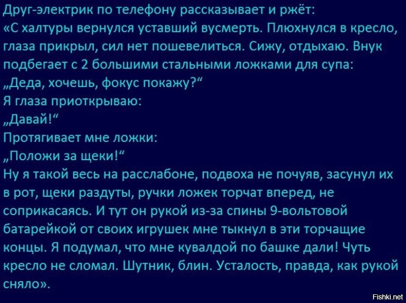 Демотиваторы — приколы для всех и для каждого
