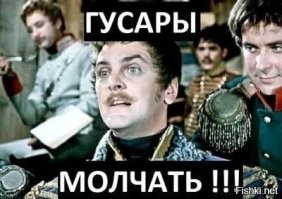 Это ж додумался