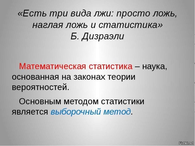 Министр здравоохранения похвалил вологодского губернатора за ограничения на продажу алкоголя