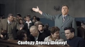 "При таком президенте это может стать реальностью": губернатор Миннесоты - о помиловании Трампом полицейского, осуждённого за убийство Флойда