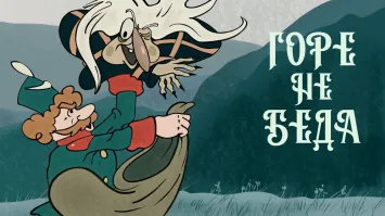 Момент в конце с конём тоже до слёз был.