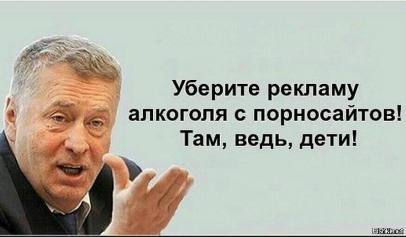 В Общественной палате предложили скрывать алкоголь в магазинах по примеру сигарет