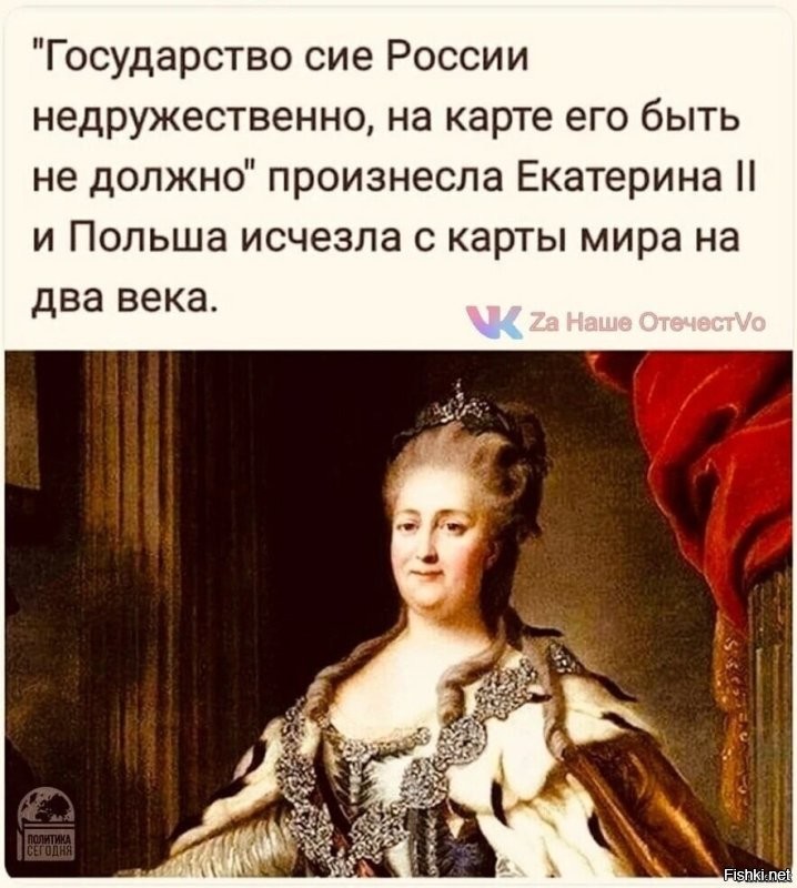 О политике и не только