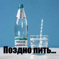 Глава российского региона пообещал подготовить законопроект, запрещающий трудовым мигрантам привозить с собой семьи