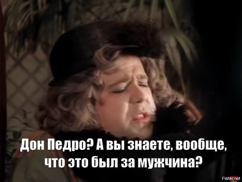 Педро Паскаль — безумный кофеман