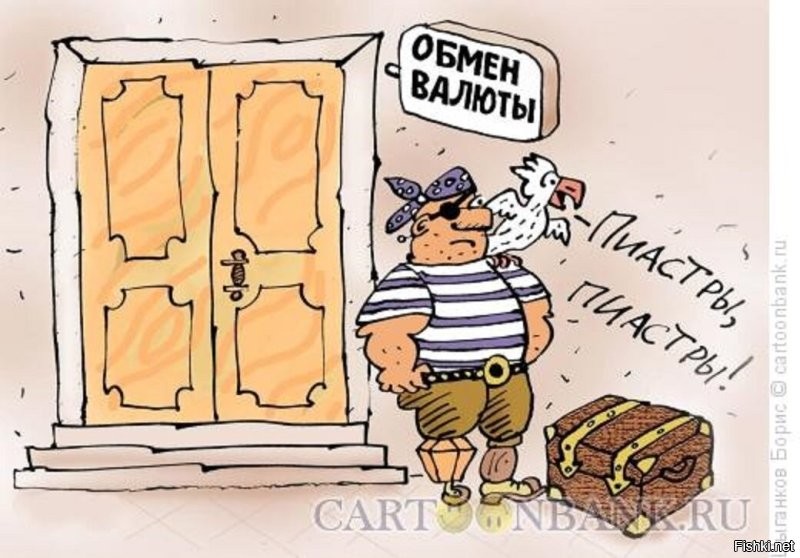 Мужчина во время ремонта нашел в старых банках более 62 тысяч долларов
