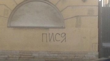 Девушка научила своего пса редчайшей команде