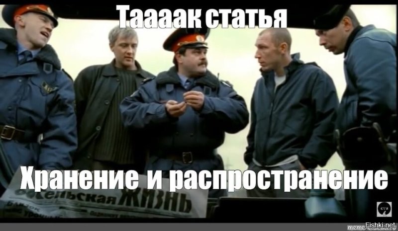 Актера, сыгравшего усатого мента, уже в живых нет. Меня торкнуло, что фильм называется по настоящему бумеранг, когда этот персонаж в капкан попал рукой.