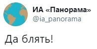 В США решили запустить особое реалити-шоу с участием нелегалов