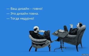 Картину Марлен Дюма продали на аукционе за $13,6 млн
