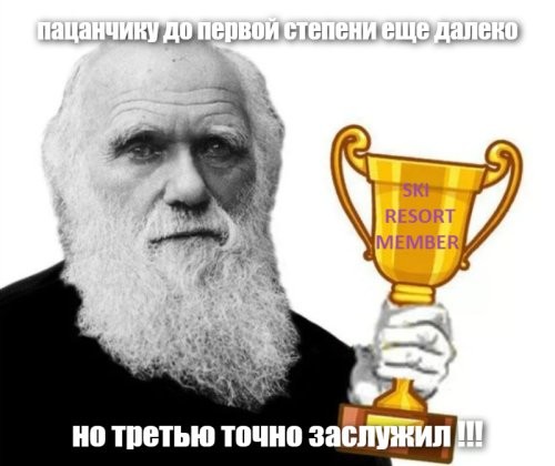 "Это будет очень больно, когда тебе в лицо летит человек"