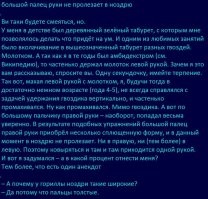 Вы бы, эта.. отобрали б у дитя инструмент.  ))
Впрочем, я в детстве тоже развлекался. Уже рассказывал, по-моему. Щас.

Нашёл: