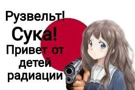 Необычная Япония: 3 факта о стране, которые вас точно удивят