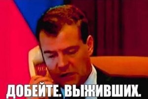 Тут и не поспоришь ...