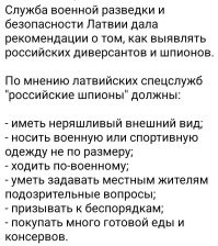 Александр !!! .......