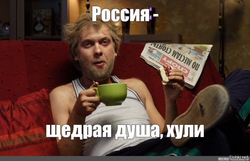 Путин упростил получение паспортов для граждан Абхазии и Южной Осетии