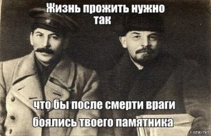 Повтор...но в тему.