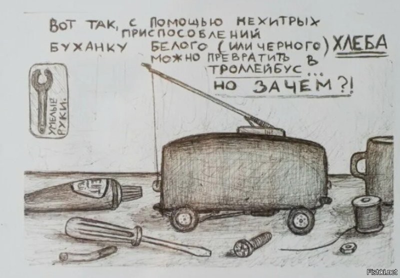 Бумажных дел мастер: японец собирает из картона автомобили, поезда и роботов